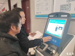 便民服務(wù)再升級(jí) 鎮(zhèn)江公安出入境推出自助查詢(xún)服務(wù)