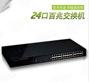 HSDPA6280大功率3G無(wú)線網(wǎng)卡 性能、應(yīng)用與供應(yīng)商解析